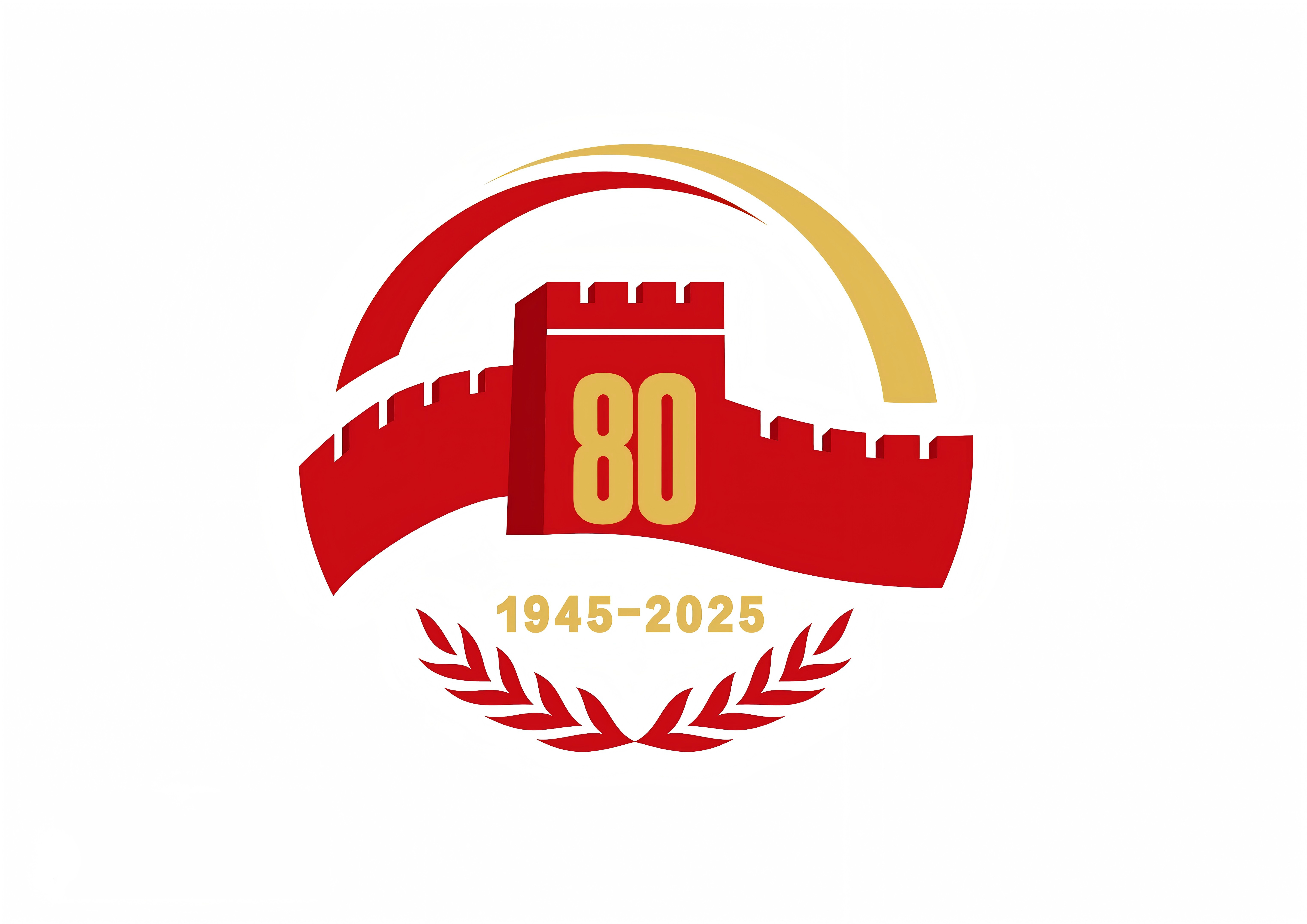 我校组织师生观看纪念中国人民抗日战争暨世界反法西斯战争胜利...